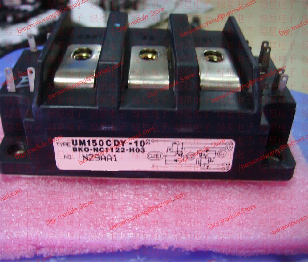 UM150CDY-10
