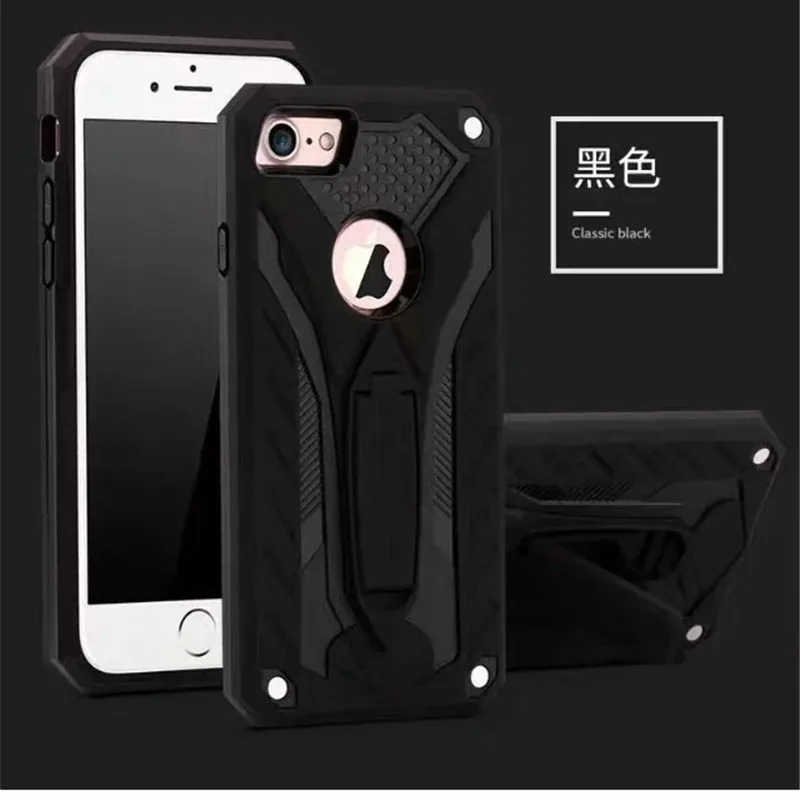 Black Армированный чехол с подставкой для iPhone 6, 6s, 6plus, 5, 5S, SE, противоударный чехол, чехол для iPhone 6s, для iPhone6, 6plus, 6s+ защитный чехол - Цвет: Black
