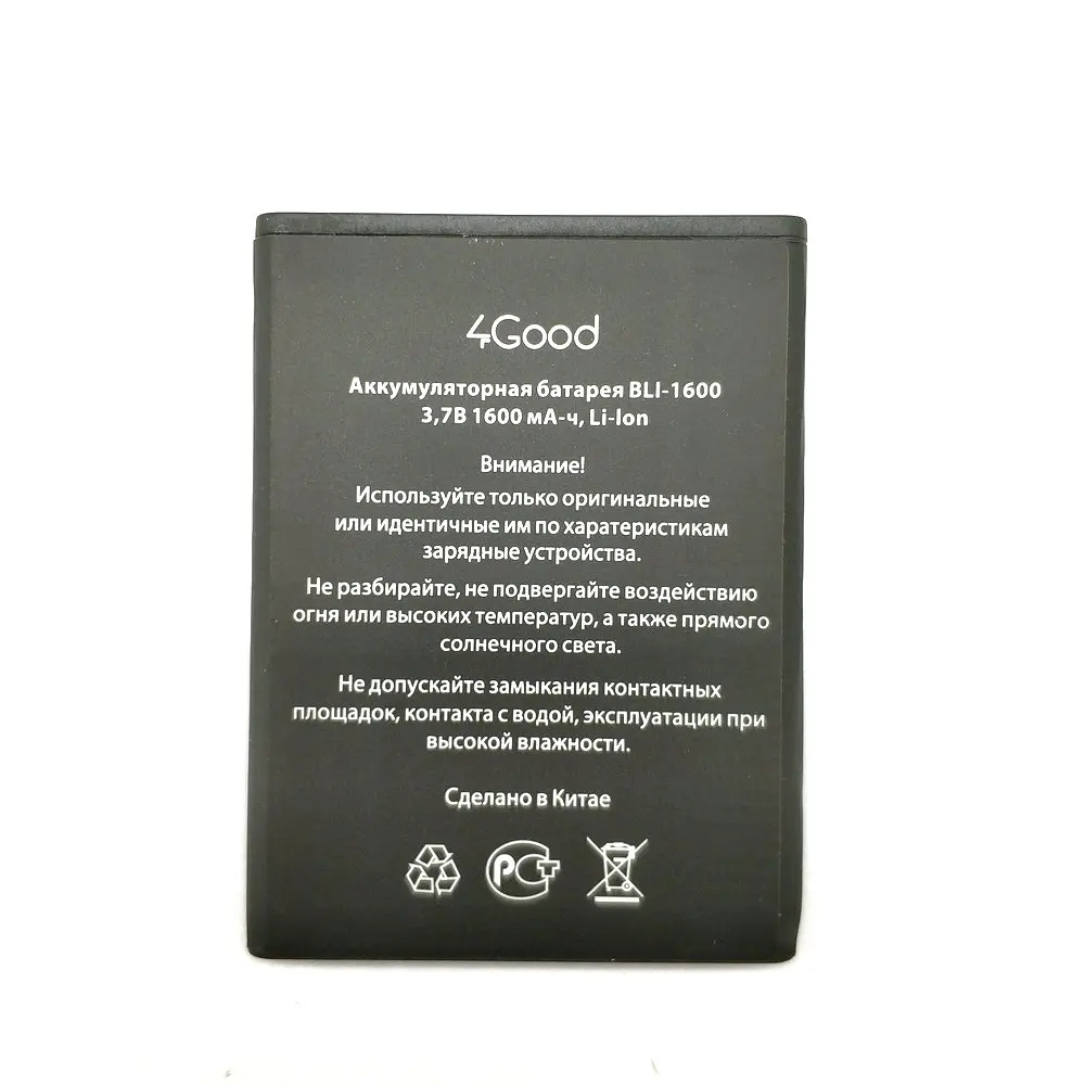 5PCS New 100% high quality 4Good 4 Good Battery for S450M 4G BLI-1600 BLI1600 mobile phone + Tracking code | Мобильные телефоны и