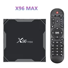 Распродажа X96Max TV BOX Android 8,1 четырехъядерный процессор Amlogic S905X2 4 ГБ 32 ГБ 64 Гб 2,4 ГГц и 5 ГГц Wifi BT 1000 м 4K телеприставка S905 X2