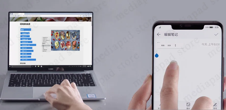 Новинка HUAWEI MateBook 14 ноутбук подлинный 8 ГБ 512 ГБ Windows 10 14 дюймов i5-8265U/i7-8565U 8 Гб LPDDR3 GeForce MX250 отпечаток пальца