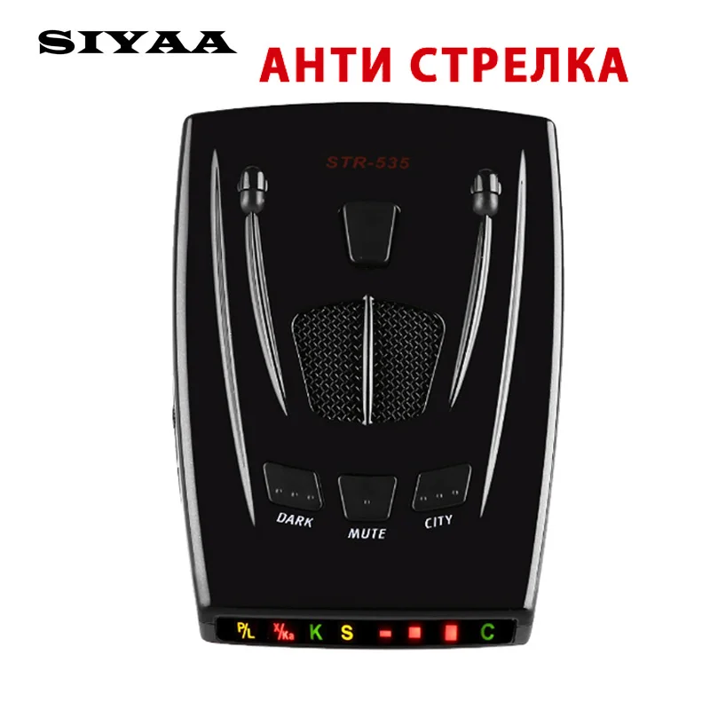 Новый SIYAA STR535 Лазерная автомобилей Антирадары голос стрелка сигнализации