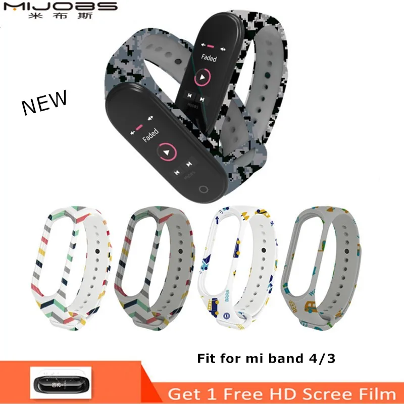 Ремешок Mijobs для Xiaomi Mi Band 4 аксессуары смарт браслета ремешок браслет на