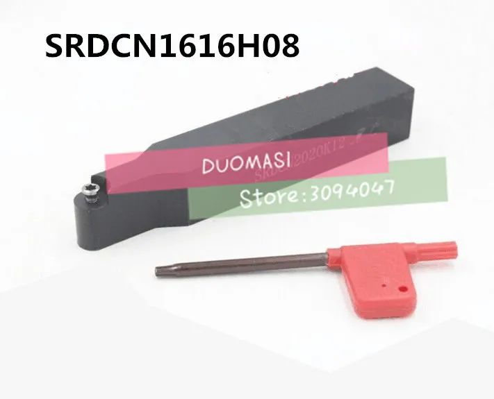 

SRDCN1616H08 16*16mm Metal Lathe Cutting Tools Lathe Machine CNC Turning Tools External Turning Tool Holder S-Type SRDCN