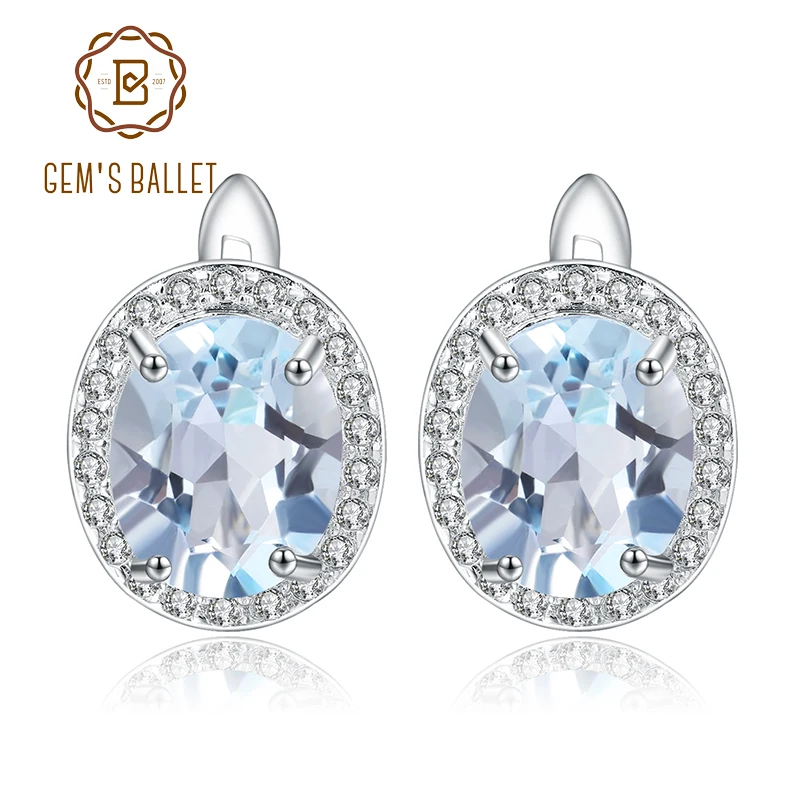 Женские классические серьги гвоздики GEM'S BALLET из стерлингового серебра 925 пробы
