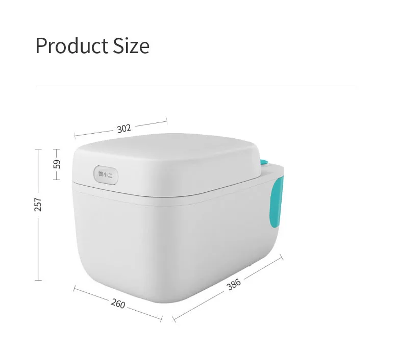 Xiaomi Fan Xiao Er Mbih-r3 2.8л/1200 Вт электрическая рисоварка с ящиком для хранения риса Mijia App связь электрическая автоматическая рисоварка