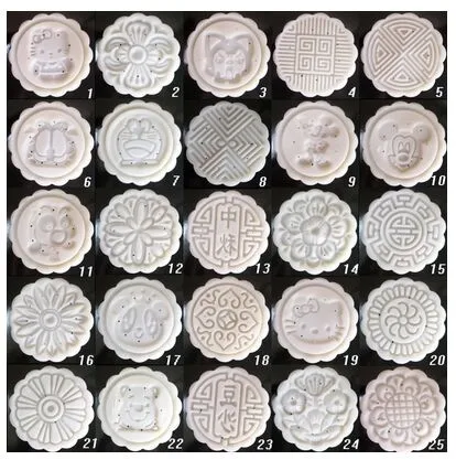 75g 6pcs 25 г, 50 г, 63 г, 75 г, 100 г, 125 г, прессованная вручную круглая Квадратная Белая форма для лунного торта/мотив - Цвет: 75g 6pcs