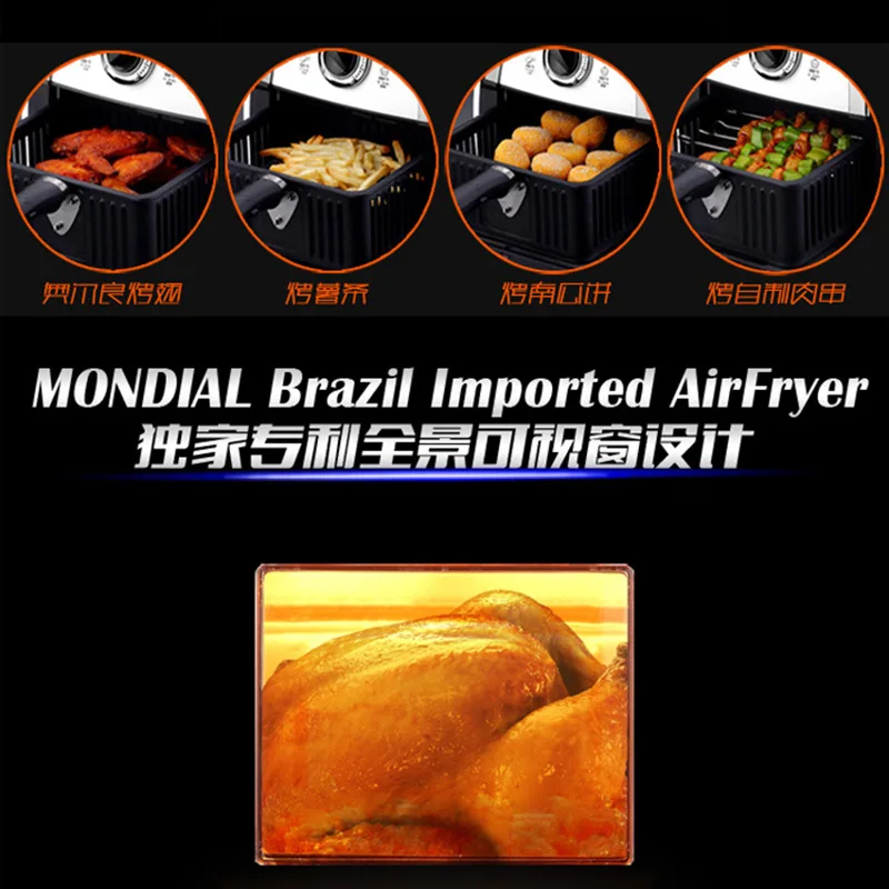 Home Healthy Non-stick Electric Deep Fryer Smokeless Air French Fries Machine For Using AF-100 1pc | Бытовая техника