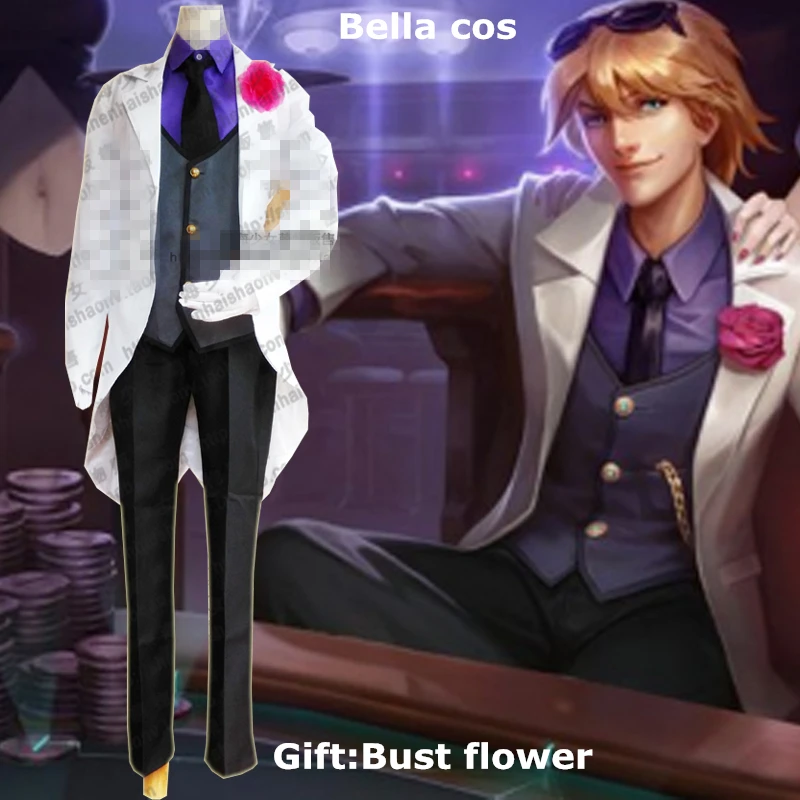 Костюм для косплея LOL Prodigal Explorer Ezreal костюмы светло-Атлантического белого цвета