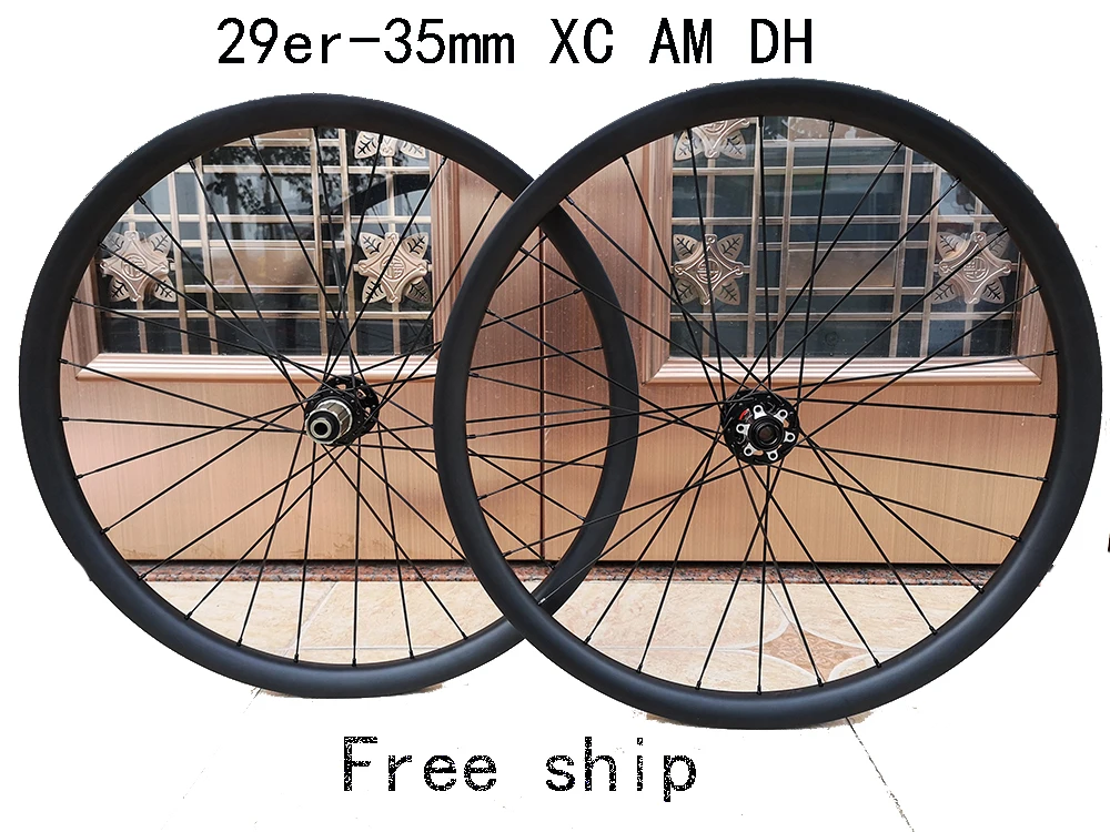 29er бескамерная ширина 35 мм mtb карбоновый диск колеса Горный велосипед XC AM DH BOOST колеса mtb 29 дюймов карбоновый обод 2" Hookless