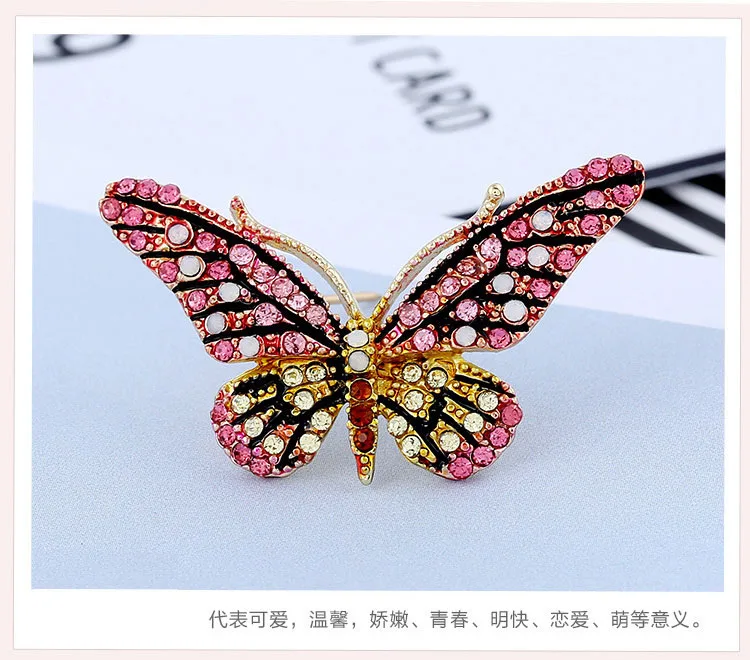 small-pink Muylinda стразы, бабочки, броши для женщин, винтажные эмалированные броши на булавке, шарф насекомое, ювелирные изделия на зажиме - Окраска металла: small-pink