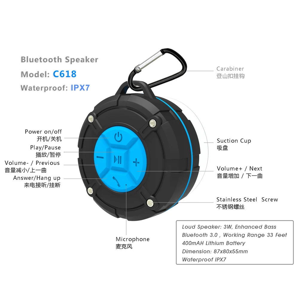 Водонепроницаемый велосипедный динамик TOPROAD Bluetooth колонка с громкая связь