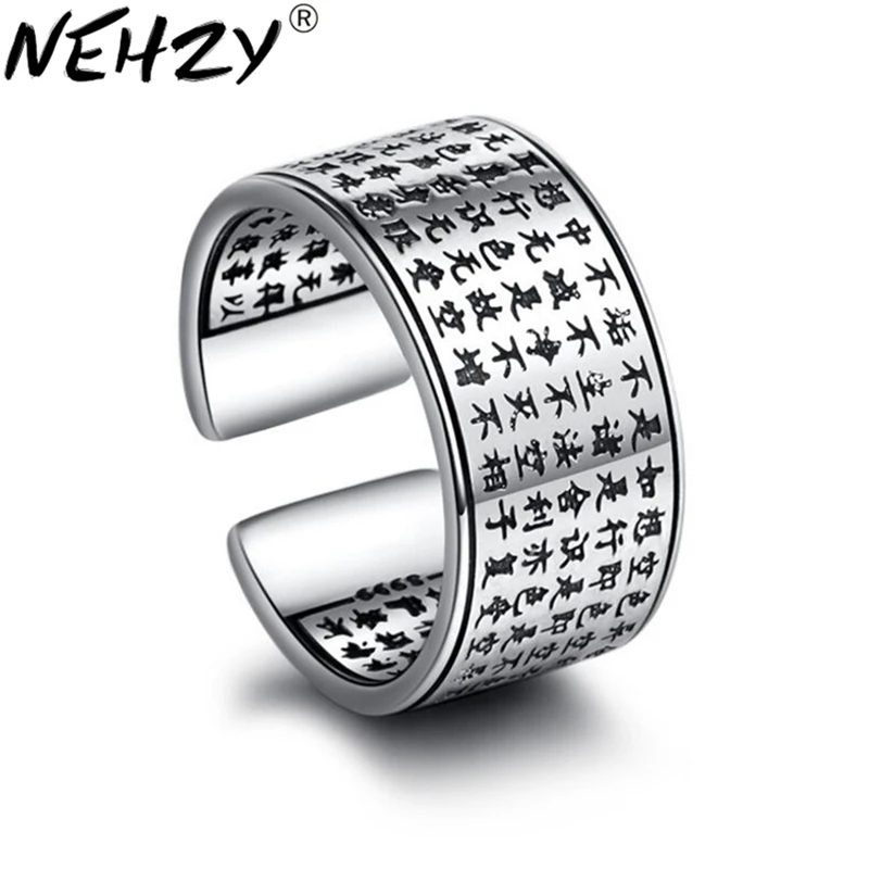 

New fashion lady temperament exquisite silver ring opening Tibetan Heart Sutra scriptures ring jewelry retro black