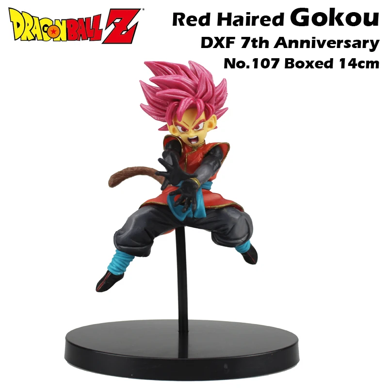5 &quotDragon Ball Z Аниме Сон Гоку Гоко DXF 7 юбилей № 107 в коробке 14 см ПВХ фигурка