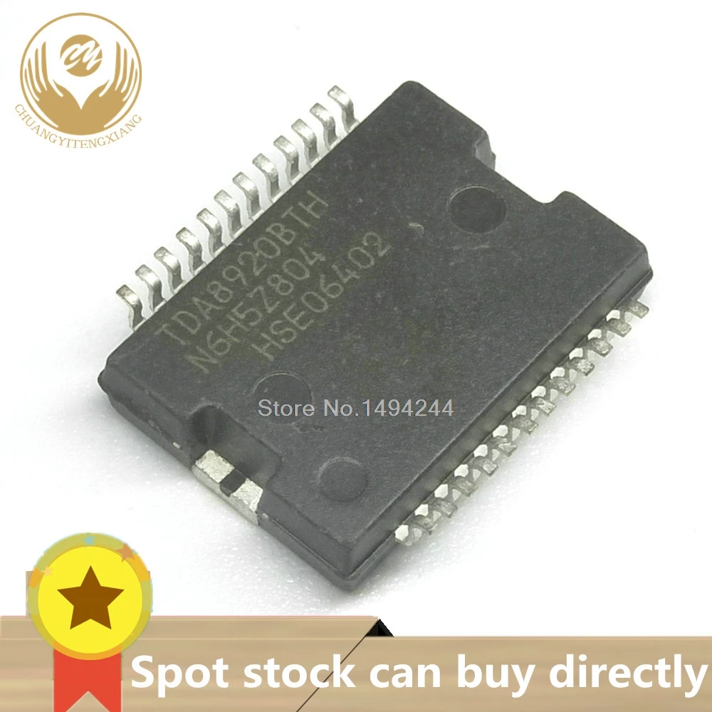 TDA8920BTH TDA8920 TDA8922 TDA8922BTH TDA8950 TDA8950TH TDA8953 TDA8953TH HSOP24 1 шт