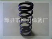mixer antique Supply agricultural injector spring ( Figure ) steel laundry tub | Канцтовары для офиса и дома