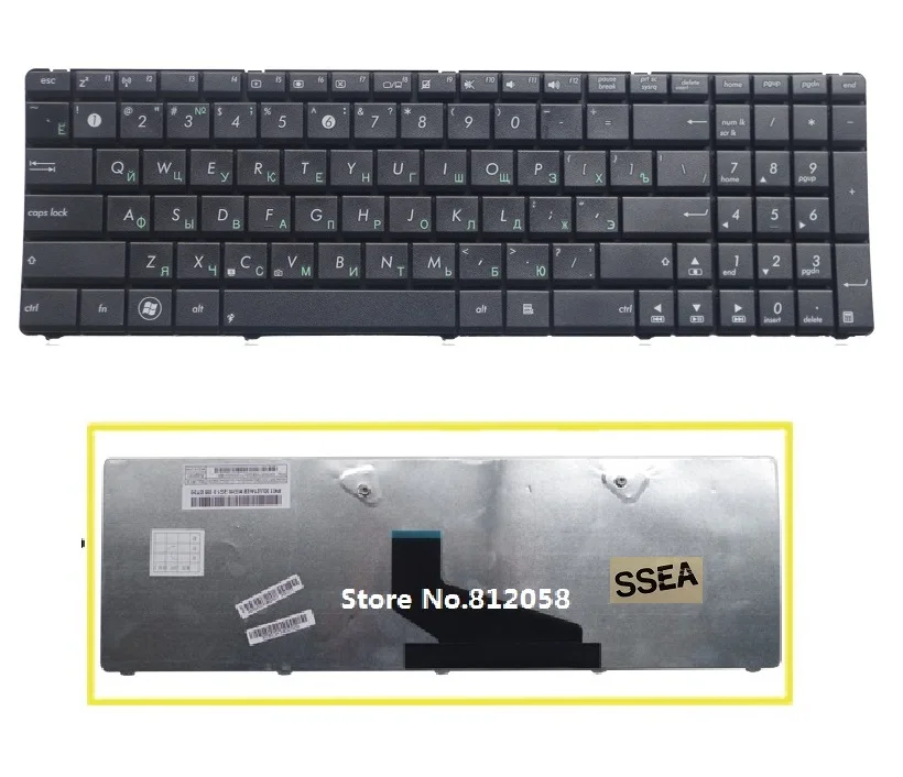 Русская клавиатура для ноутбука ASUS A53 A53T X53 X53B X53C X53T X53U X73 K73 K53T K73T|keyboard for asus|ru