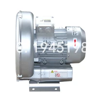 free shipping 2rb410 7ah26 2hp 3ac high pressure aquaculture industrial side channel blower
