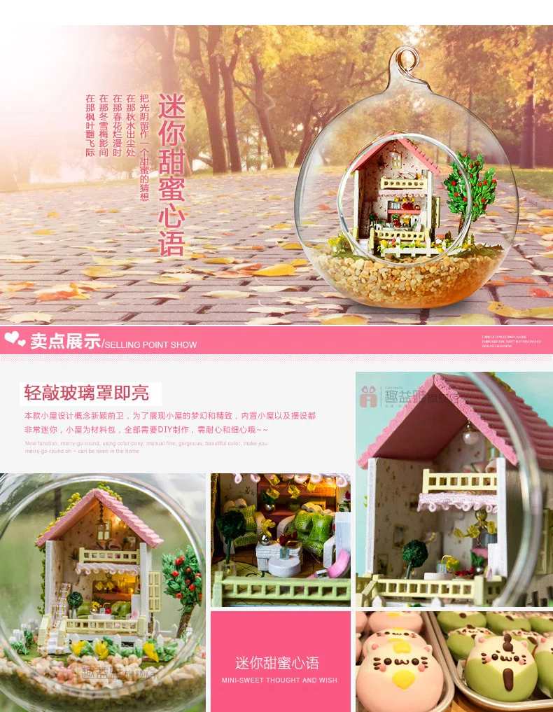 Кукольный дом мебель Diy Миниатюрный 3D кукольный домик с деревянная мебель для дома для детей подарок прозрачная бухта мини-дом игрушки