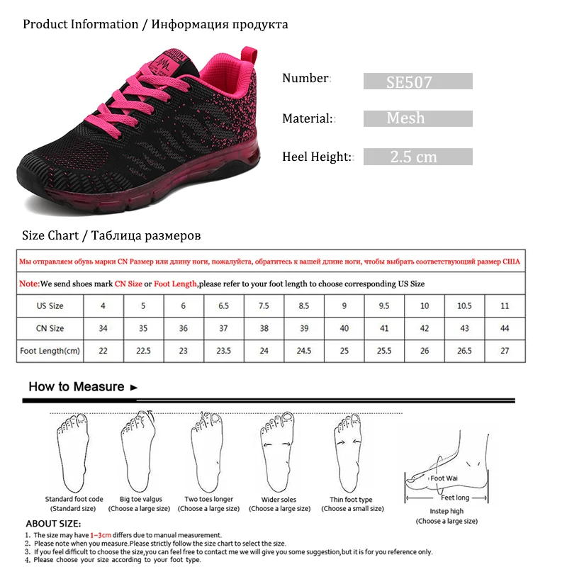 

Gtime Sneakers Women Vulcanized Shoes Fashion Ladies Lace-up Casual Shoes Breathable Walking Canvas Sports Running Shoes SE507