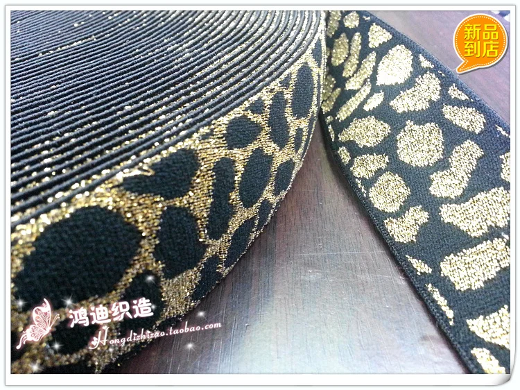 Leopard spot эластичные ленты для одежды 38 мм DIY Швейные аксессуары Резиновая лента fit |