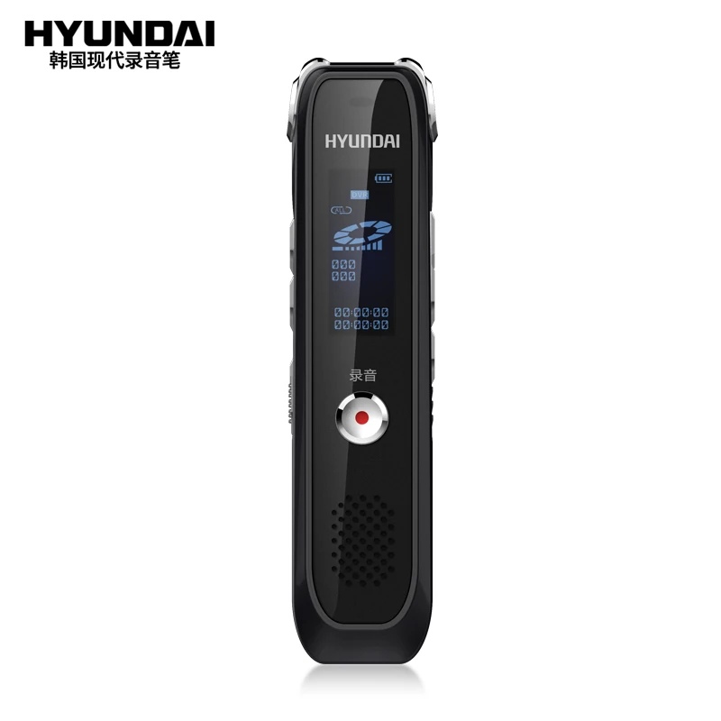 Портативный Профессиональный цифровой диктофон Hyundai 4058 с поддержкой USB U disk MP3