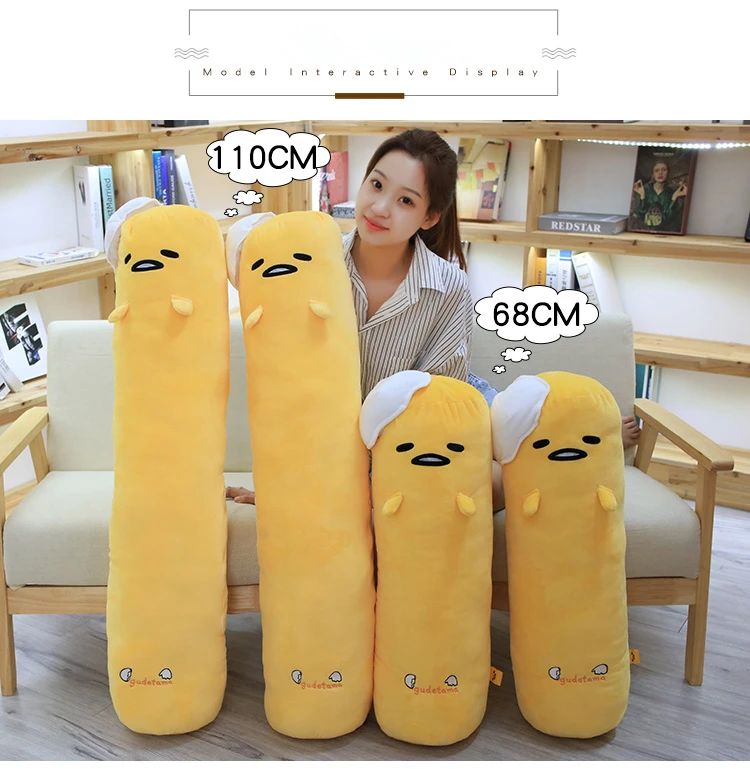 1 шт. 68 см Gudetama ленивое яйцо Длинная Подушка Плюшевые игрушки яйца jun яичный желток Брат Большой дол мягкая игрушка для детей Рождественский подарок