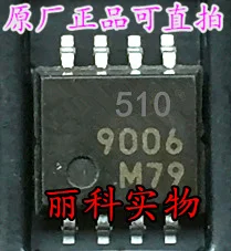 Бесплатная доставка MB510 MB510PF MB503 MB503PF MB504 MB504PF MB507 MB507PF LT1930 LT1930ES5 |