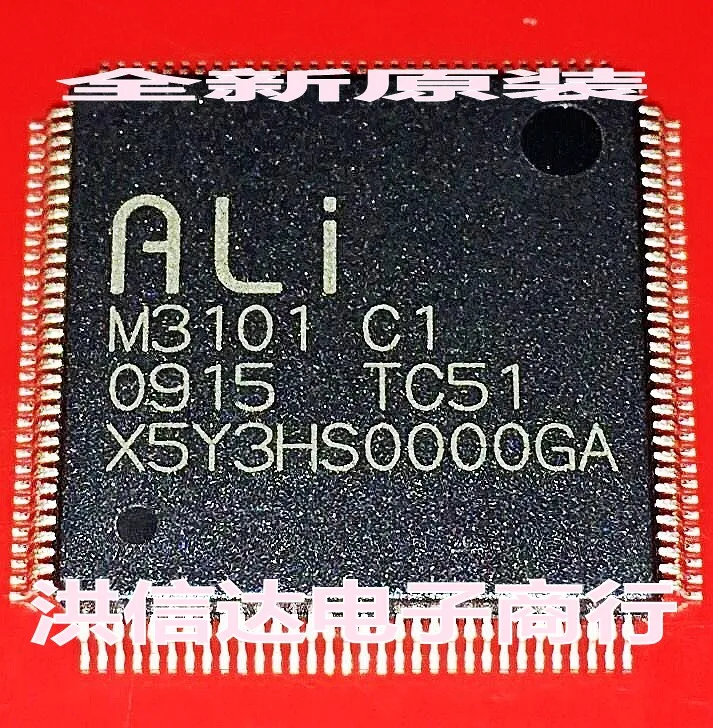 M3101 C1 новое поступление|Запасные части| |