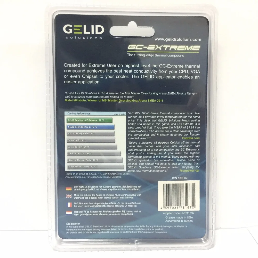 GELID GC-Extreme 3 5g PC Intel AMD CPU теплоотводящая паста композитная для процессора