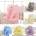 Большая плюшевая игрушка-слон высотой, детская игрушка для сна, подушка для спины, милый мягкий слон, детская игрушка, сопровождает телефон 2019