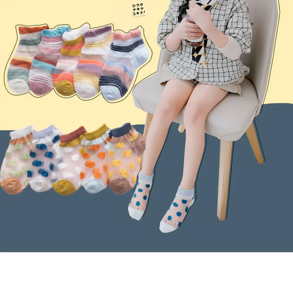 Носки для новорожденных 5 пар/компл. хлопковые носки маленьких мальчиков и