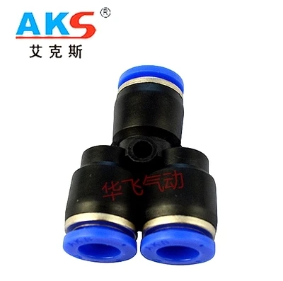 1PC PY series Quick connector Y type three links PY4 PY6 PY8 PY10 PY12 | Обустройство дома