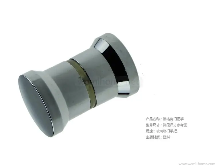 Сменная Хромированная душевая лейка в форме душевой лейки|door handle knob|handle knobknob |