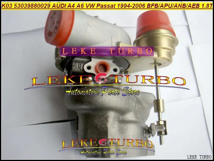 Фото K03 53039880029 058145703N 058145703K 058145703L 058145703JX 058145703JV 06A145703B 06A145703H 06A145703E Турбо для AUDI A4 1.8T №3