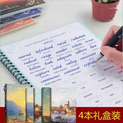 

4 шт./компл. 3d-каллиграфические книги/детские английские карандаши для жесткой каллиграфии Авто выцветает повторно используемые
