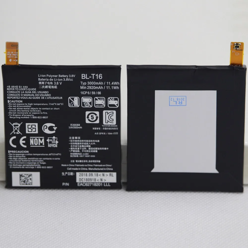 Аккумулятор для смартфона LG G Flex 2 H950 H955 H959 LS996 US995 | Мобильные телефоны и аксессуары