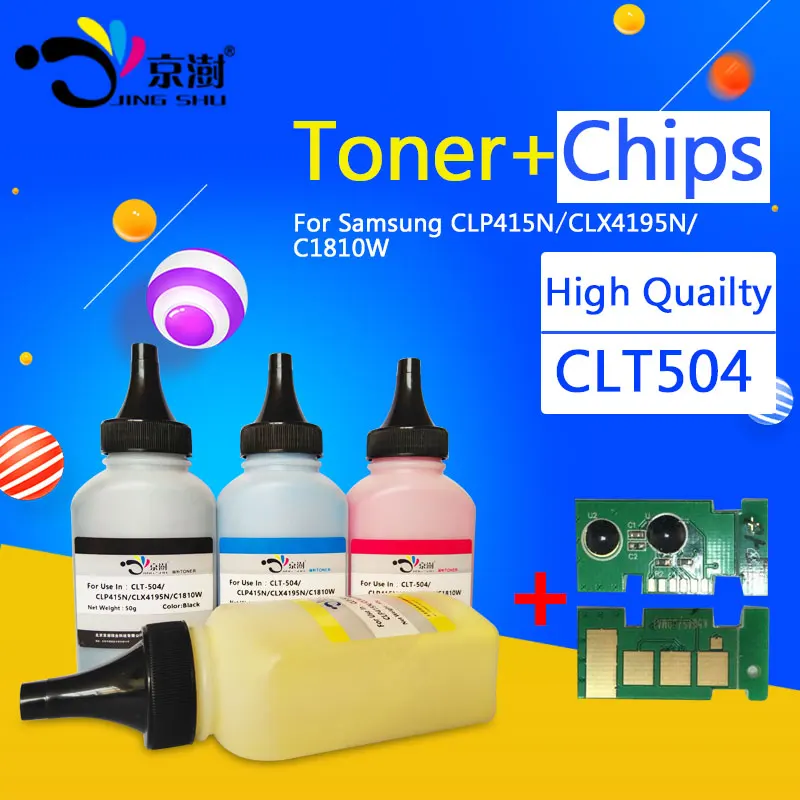 Пакеты! Тонер порошок для CLT 504S + чип Премиум Качества совместимый с Samsung CLP 415N