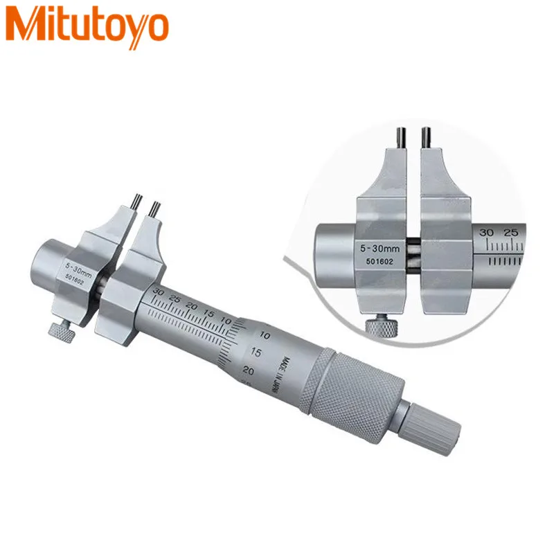 Оригинальный внутренний микрометр Mitutoyo 145 185 186 мм Метрическая 5 0 01 50 измерительный винт суппорта внутренние