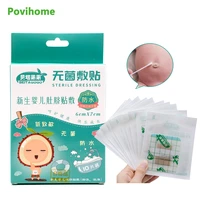 30pcs baby sterile navel stickers newborn umbilical paste waterproof bath swimming breathable umbilical cord medical plaster