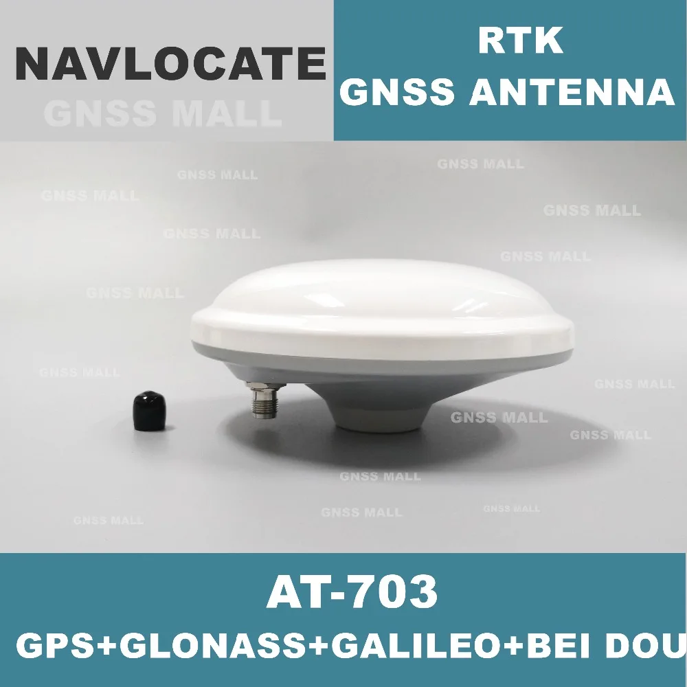 Navloate высокоточная инспекционная антенна CORS RTK GPS/Glonass/антенна Beidou GNSS AT 703|Приемник