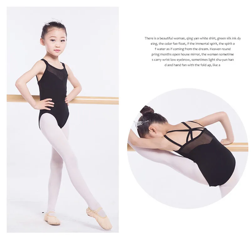 Детское трико для девочек танцевальное платье гимнастическое Одежда танцев