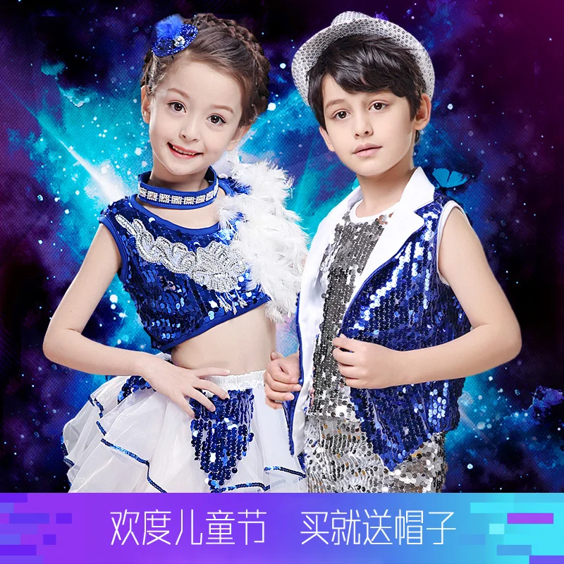 Детские танцевальные костюмы для девочек пушистая вуаль чарлидеры блестки