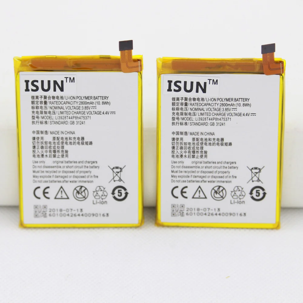 С инструментами 2800 мАч Li3928T44P8h475371 Аккумулятор для ZTE Blade A1 C880 C880U C880A C880S AXON Mini B2015 B2016
