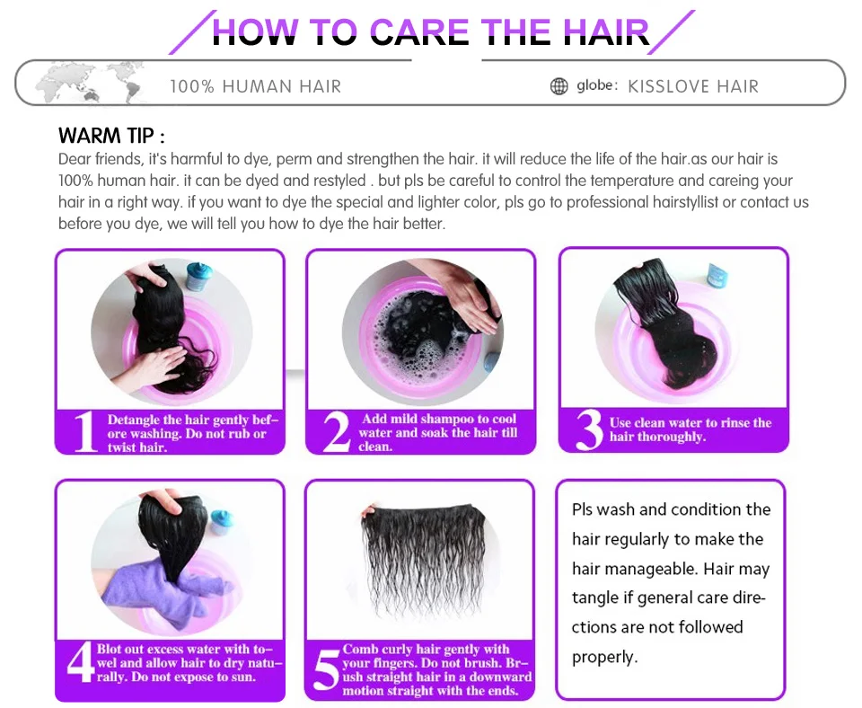 Kiss Love, бразильские волосы, глубокая волна, пряди с фронтальной частью, человеческие волосы, волнистые, фронтальная пряди, волосы remy