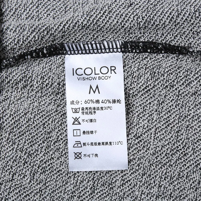 ICOLOR пижамы с длинными рукавами осенние и зимние черные мужские капюшоном одежда