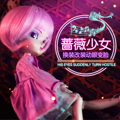 Белый 1/6 BJD 60 см куклы игрушки высшего качества китайская Кукла 18 шарниров BJD шарнирная кукла Мода девушка подарок игрушки для девочек кукла - Цвет: Белый