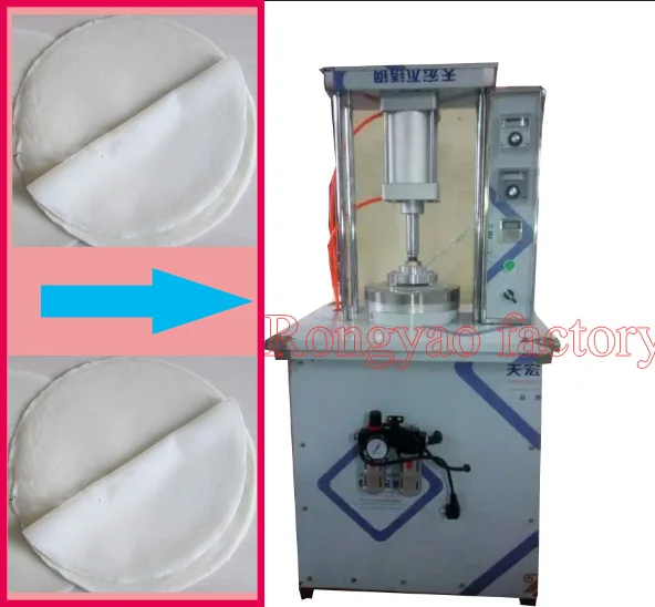 RY 200 скоростного нажав паста тестораскаточная машина автоматическая пресс для