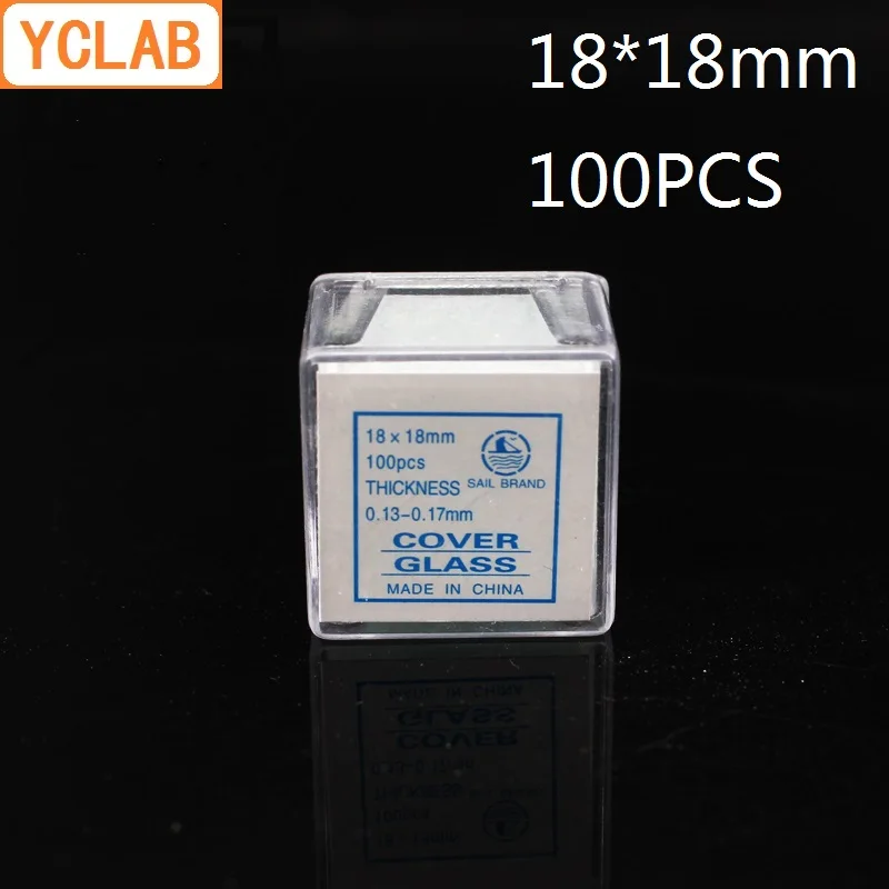 YCLAB 100 шт. 18*18 мм стеклянная крышка медицинское лабораторное оборудование|Чашка
