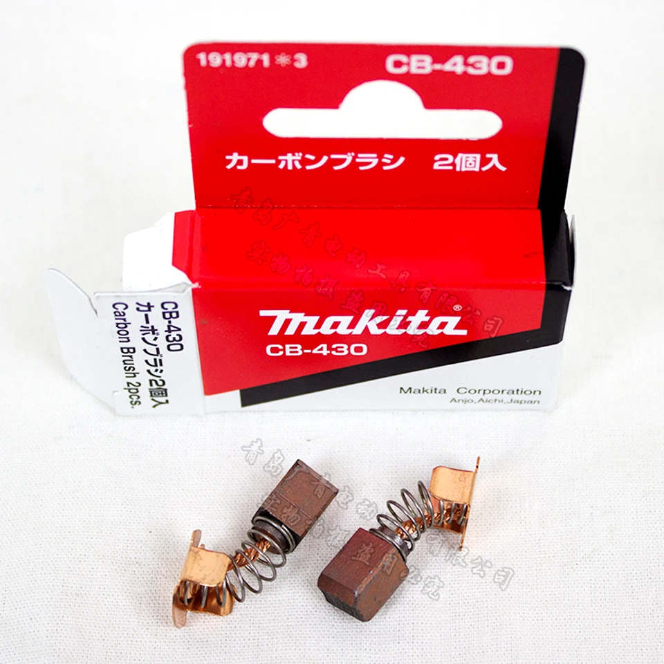 Японская щетка Makita CB-430 электрическая для перезаряжаемой дрели 6216D / BGA450 452 BPB180 |